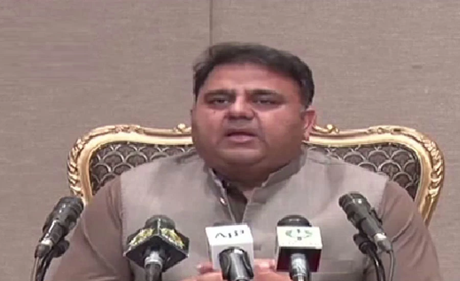 Talks between govt and opposition in parliament are a good sign, says Fawad Chaudhary