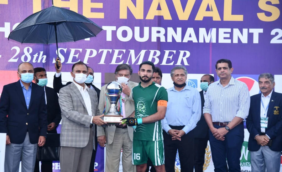 National Bank of Pakistan clinch 3rd CNS All Pakistan Hockey Tournament title