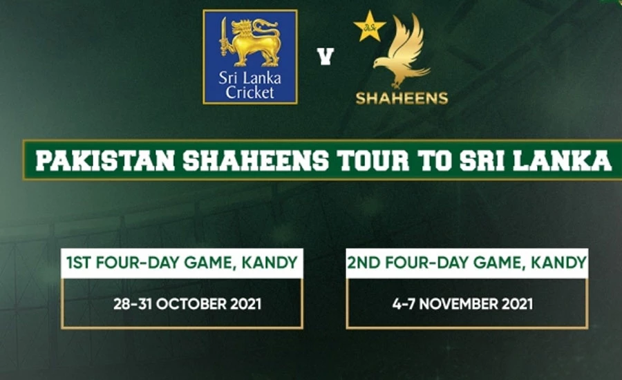 Pakistan to tour Sri Lanka next month