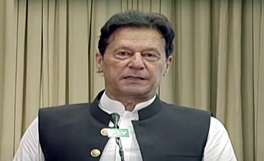 People suffer real loss when corrupt elements come into power: PM Imran Khan