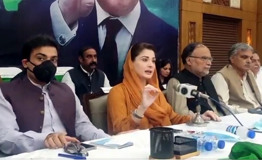Imran Khan has become a psycho, says Maryam Nawaz