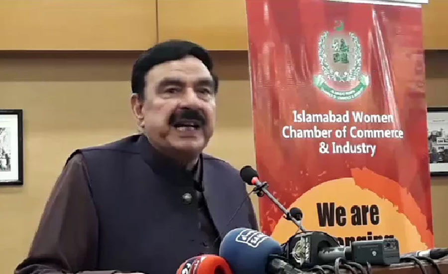 Pakistan wants peace and prosperity in Afghanistan, says Sheikh Rasheed