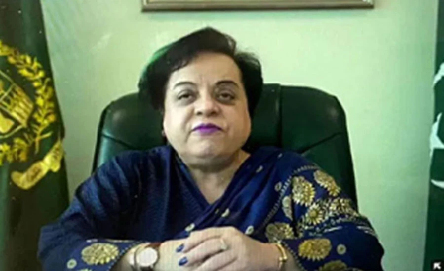 Shireen Mazari urges int’l community to extend humanitarian aid to Afghan people