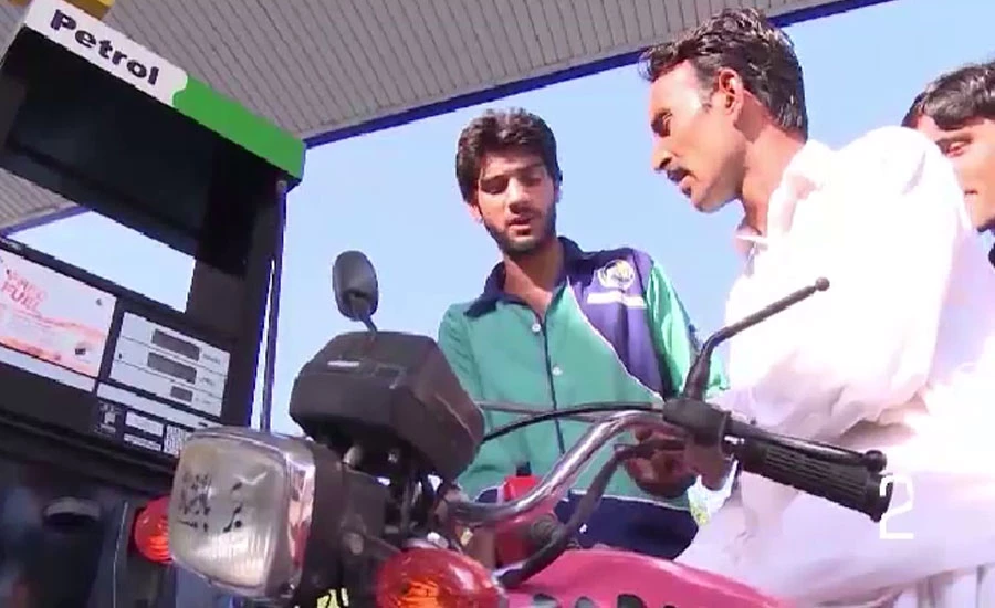 Govt increases petrol price by Rs 4 per litre