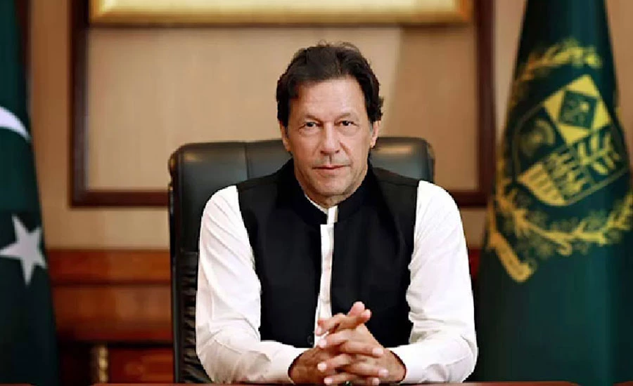 PM congratulates nation on FBR's achievement of collecting Rs1395b in first quarter