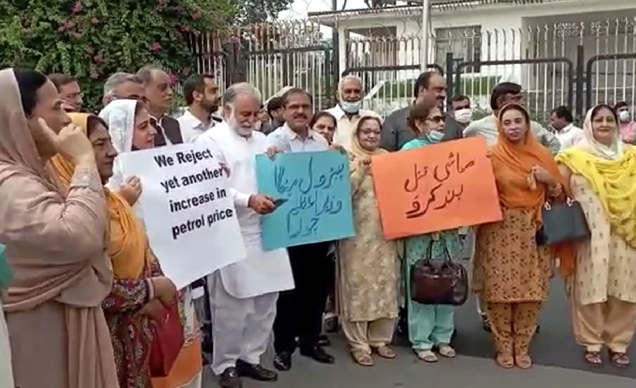 Opposition stages strong protest against increase in POL products in National Assembly