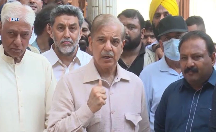 Shehbaz Sharif demands withdrawal of Rs 4-8 increase in POL products