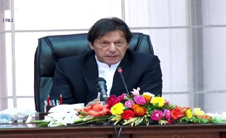 PM Imran Khan expresses grief over sad demise of comedy king Umar Sharif