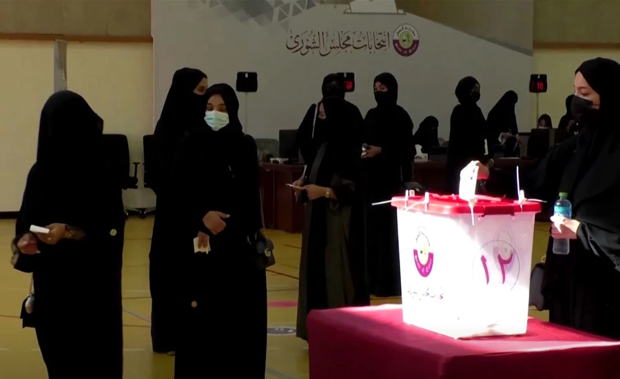 Qatar's first legislative elections see 63.5% voter