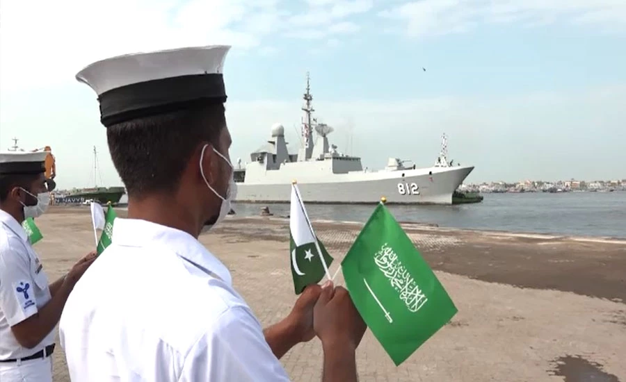Joint Pakistan Navy Royal Saudi Naval Forces Exercise Naseem Al Bahr - XIII Commences at Karachi