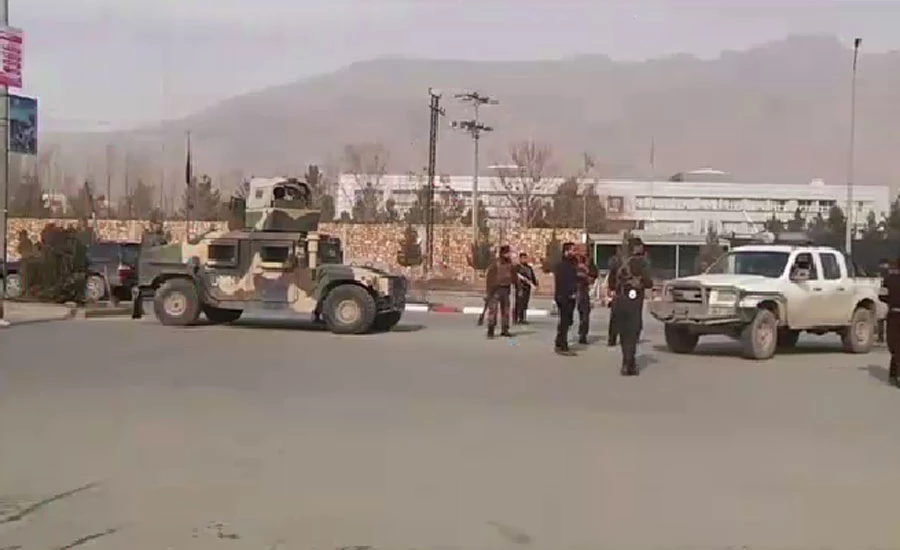 Blast in Afghanistan's Kabul kills several civilians, says Taliban