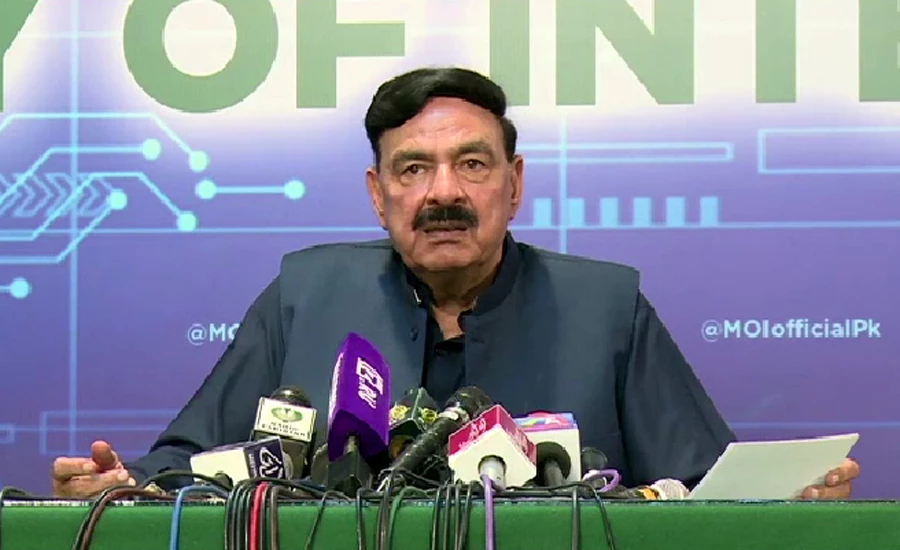 PM himself has asked for inquiry against all people in Pandora Papers: Sheikh Rasheed