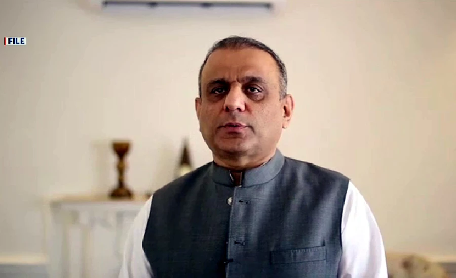 PTI leader Aleem Khan says he has nothing to conceal as his assets are already declared