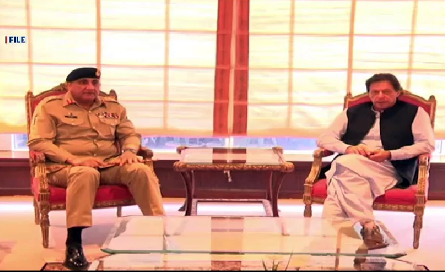 PM Imran Khan, COAS Qamar Bajwa discuss Pak Army's professional capabilities