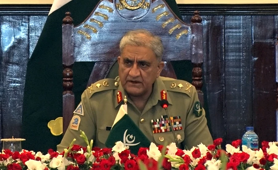 COAS Qamar Bajwa lauds Frontier Force Regiment's professional excellence