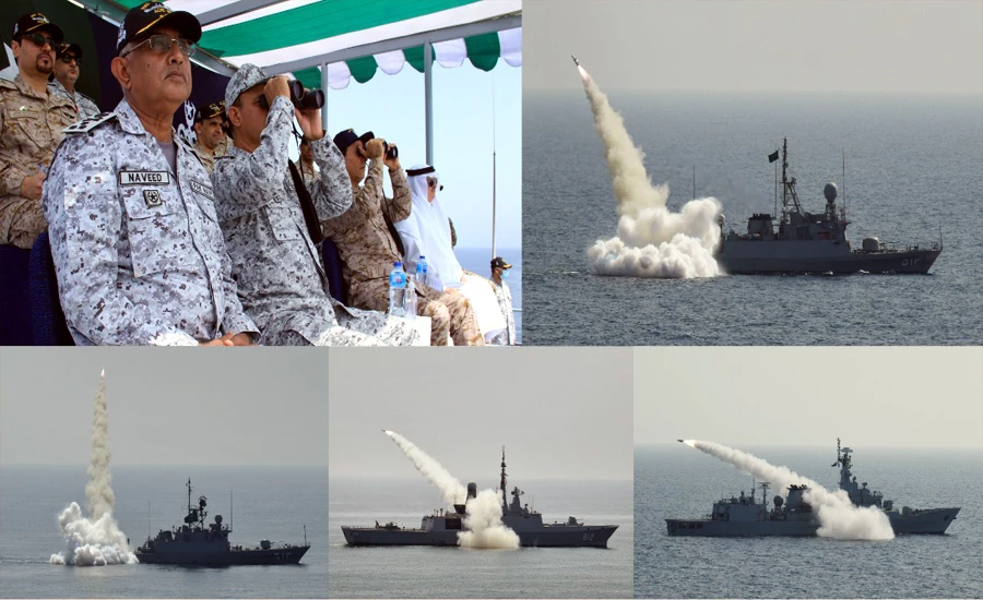 Pak Navy & Royal Saudi Naval Forces conduct live weapon firing during Exercise Naseem Al Bahr XIII