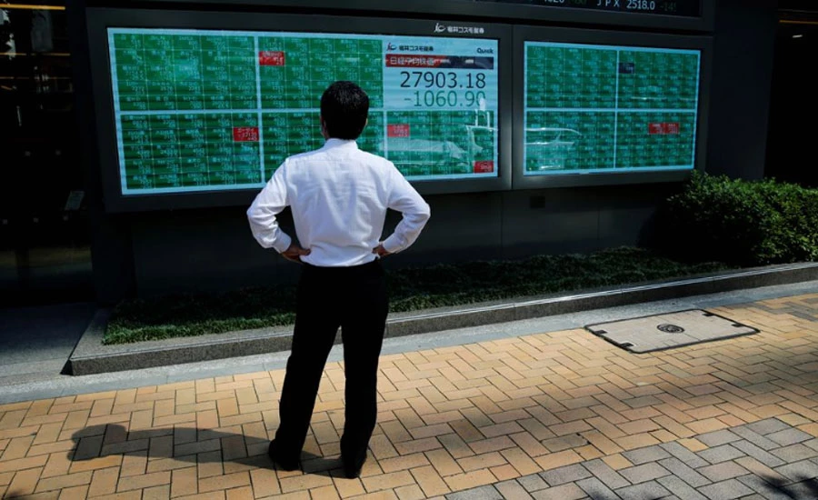 Asian shares steady as Chinese markets return, US yields gain