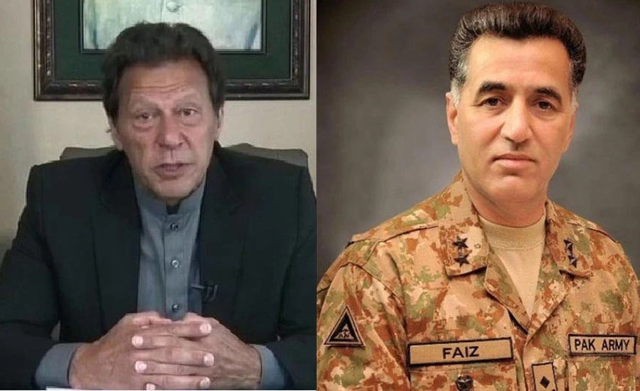 PM Imran Khan, DG ISI Faiz Hameed discuss security situation