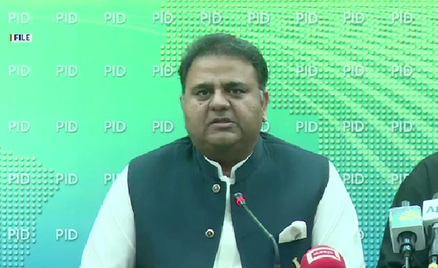 Opposition wants to move ahead leaving out accountability: Fawad Chaudhary
