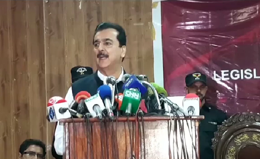 We have been against black laws from beginning, says Yousaf Raza Gillani