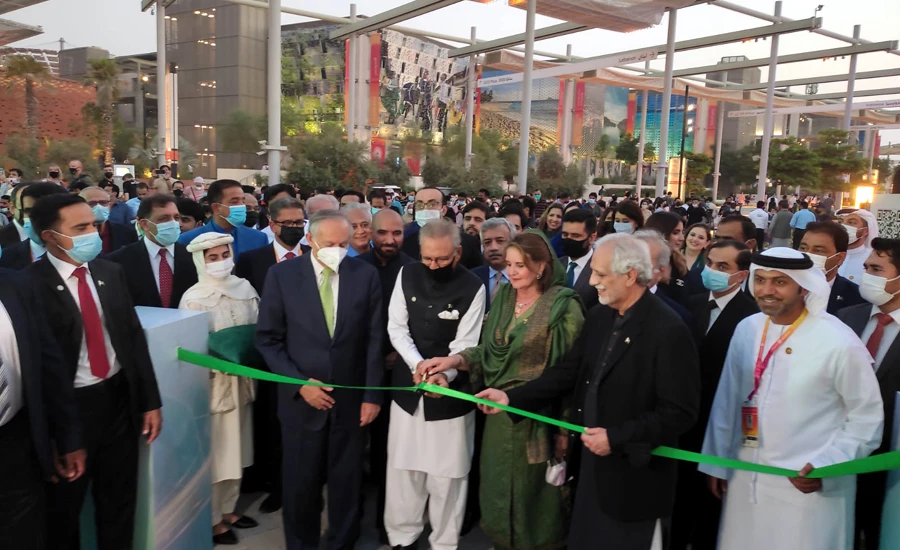 President Dr Arif Alvi inaugurates Pakistan Pavilion at Dubai Expo 2020