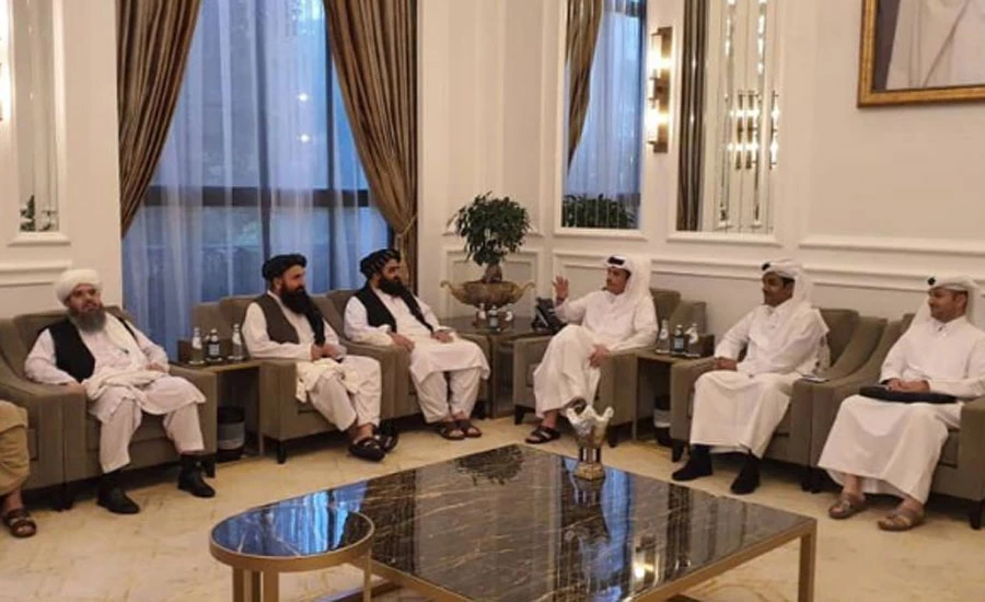US says Taliban talks in Doha were 'candid and professional'