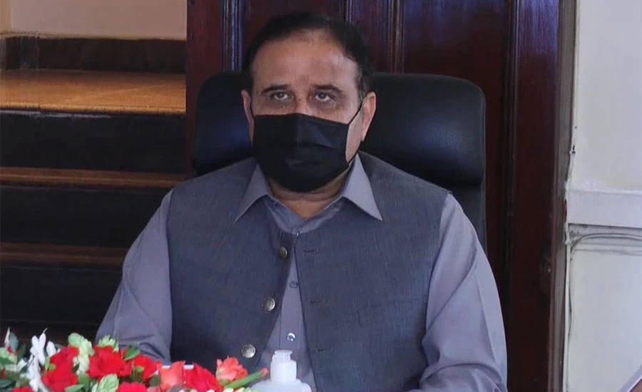 State of the art center will be established for treatment of drug addicts, says CM Buzdar