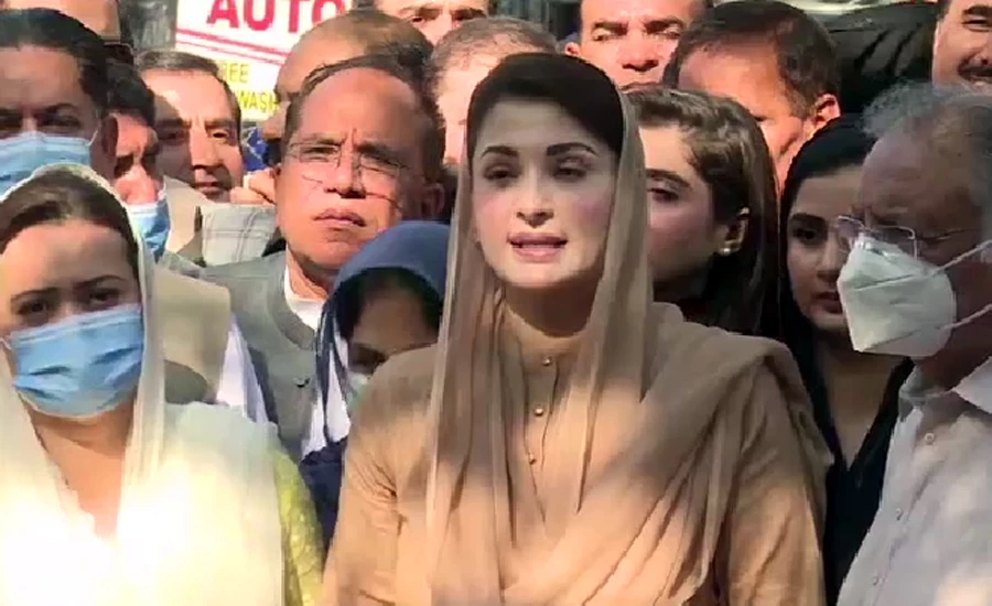 Imran Khan makes key appointments through necromancy: Maryam Nawaz