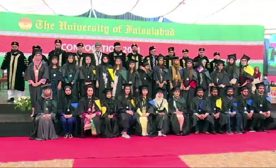 The University of Faisalabad's 8th and Medical & Dental College's 7th convocation held