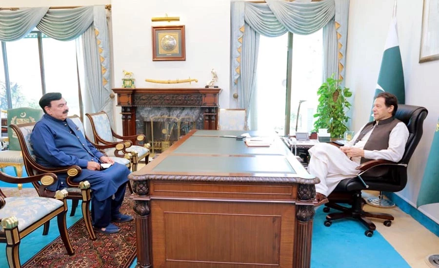 Interior Minister Sheikh Rasheed briefs PM Imran Khan about law and order situation