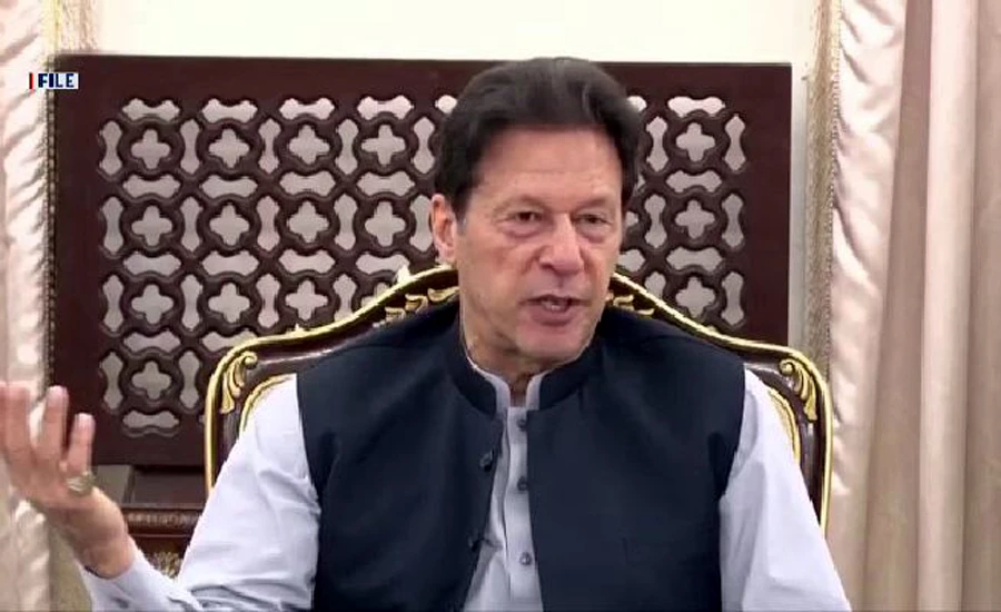 PM Imran Khan to leave for Saudi Arabia on three-day visit on October 23