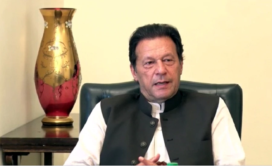 Chashma Right Bank Canal project will prove a game-changer for KPk: PM Imran Khan