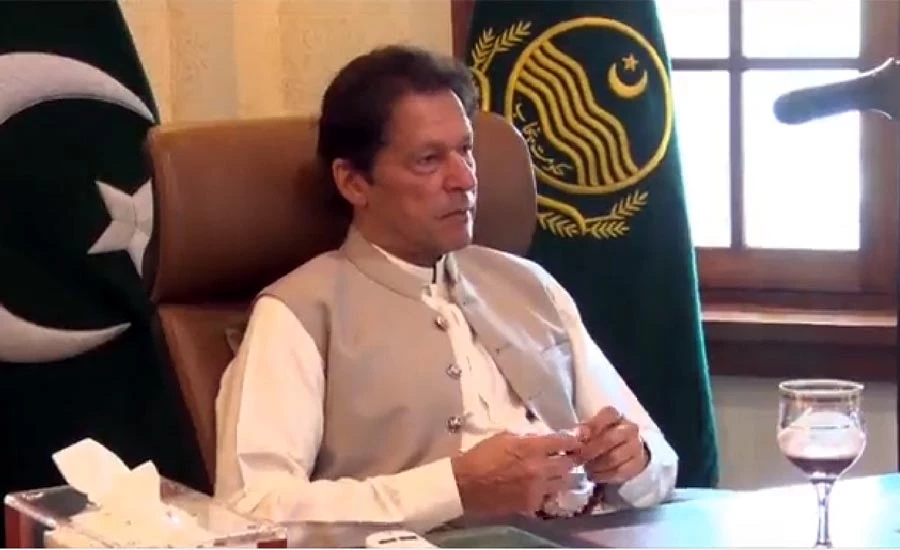 Govt fully aware of common man's difficulty due to price-hike: PM Imran Khan