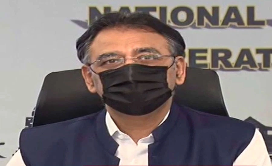Over one hundred million anti covid vaccines administered in the country, says Asad Umar
