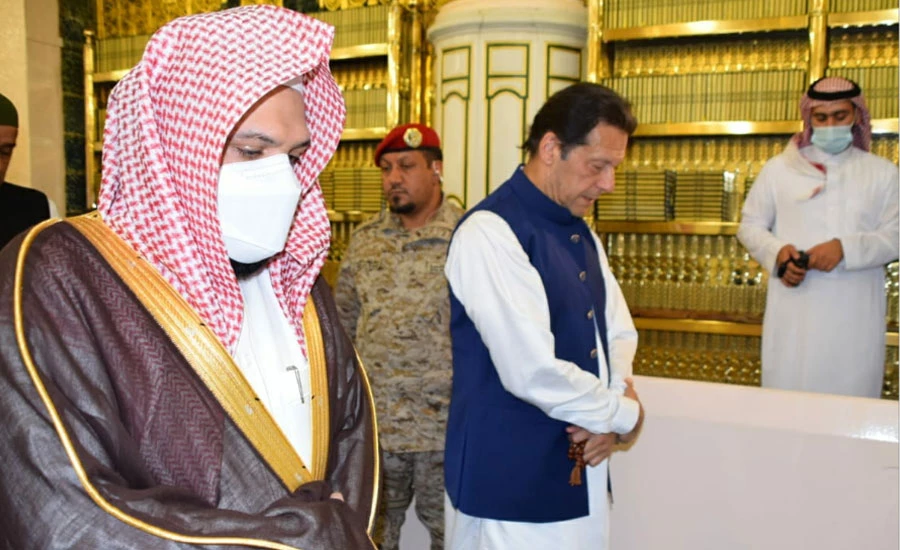 PM Imran Khan pays respects at Roza-e-Rasool (SAWW)