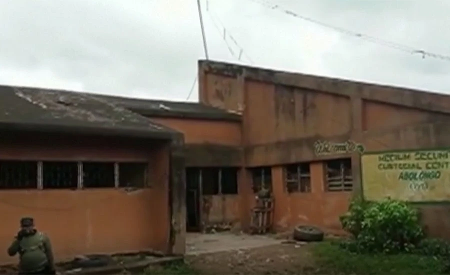 Nigerian gunmen attack jail, 575 detainees missing