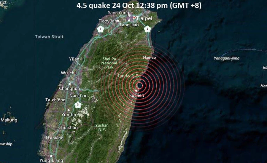 Strong quake shakes Taiwan, no damage reported