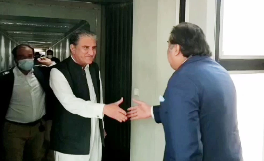 FM Qureshi reaches Iran to attend 2nd meeting of Neighboring Countries of Afghanistan