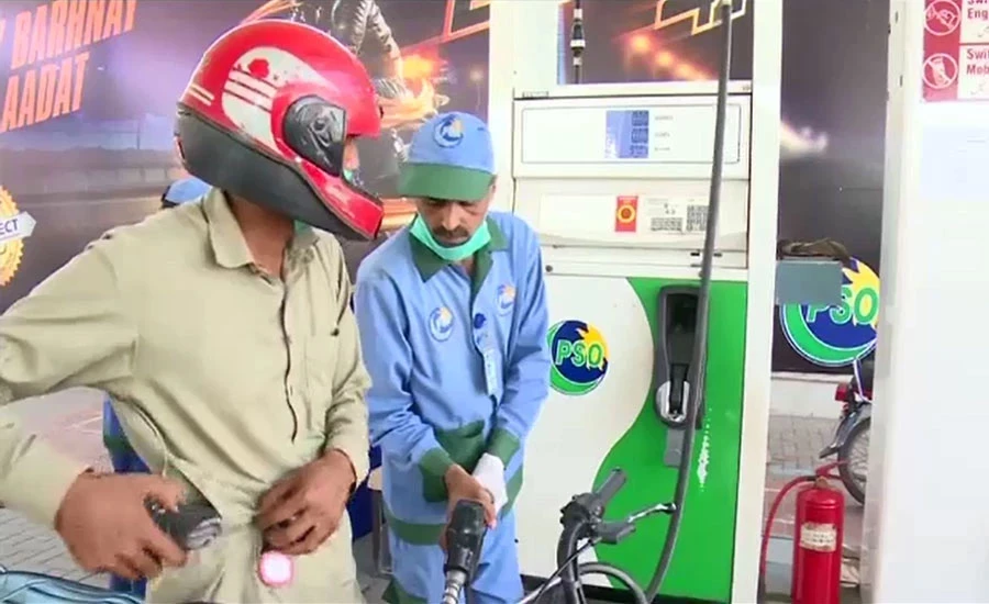 Petroleum products prices likely to increase by Rs9 per liter