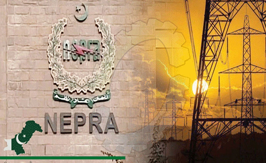Govt increases power tariff by Rs2.51 per unit