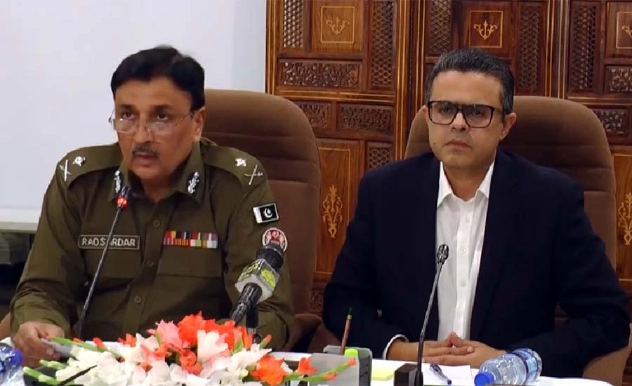 Four policemen martyred, 253 injured by firing of banned TLP workers: IGP Punjab