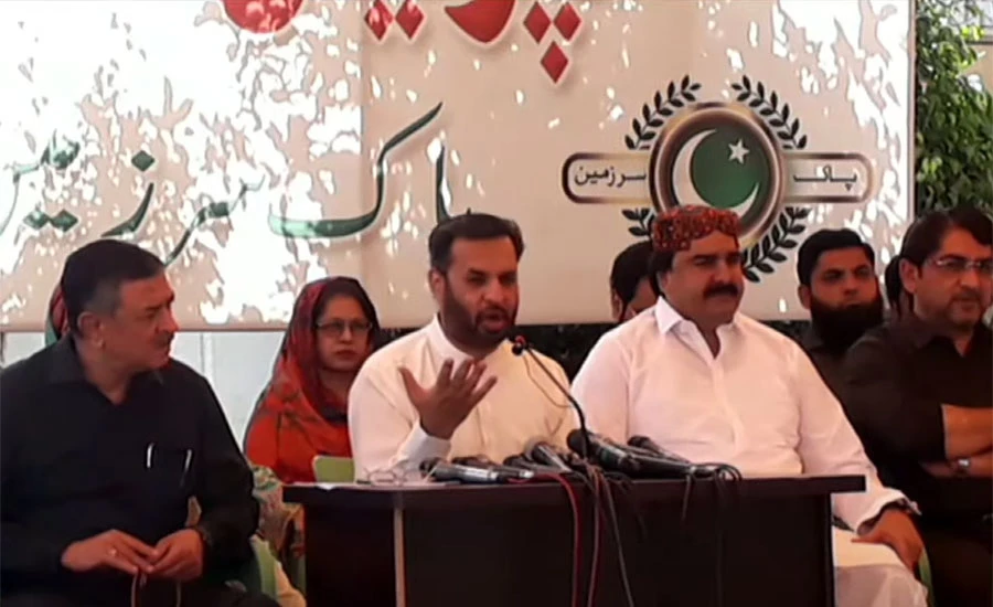 PSP chief Mustafa Kamal announces protest movement against Sindh govt