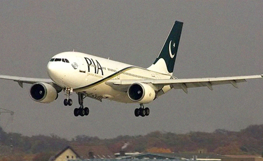 PIA starts regular air service to Najaf