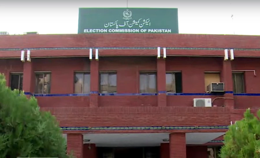 ECP rejects Punjab govt's request to postpone NA 133 by-election