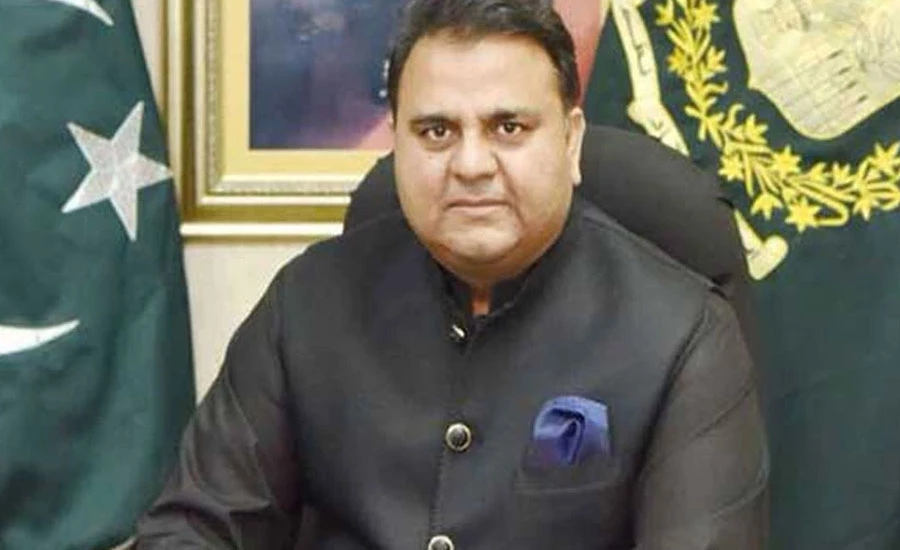 Journalism is about telling the truth responsibly, says Fawad Chaudhry
