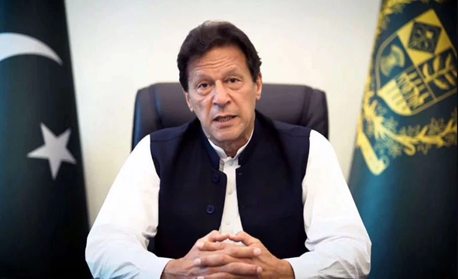 PM Imran Khan summons leaders of coalition parties today