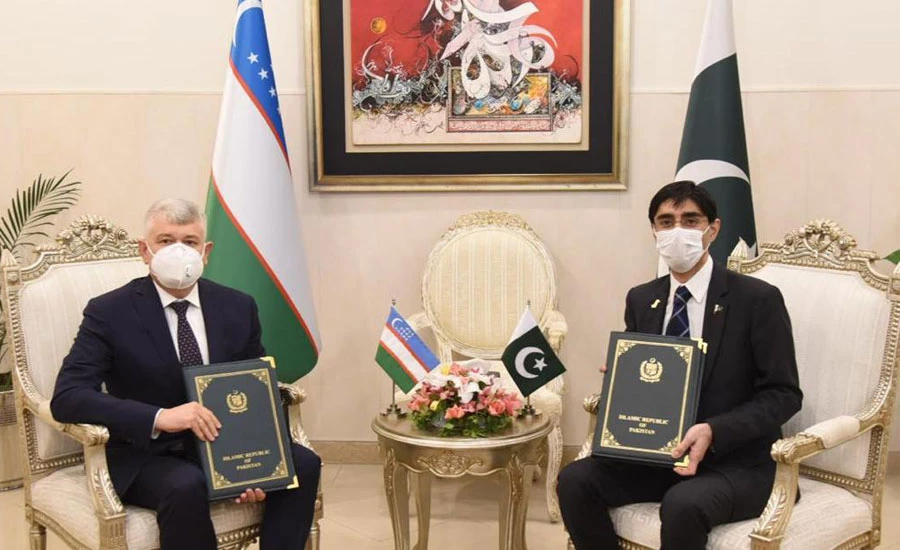 Pakistan, Uzbekistan sign protocol on establishment of Joint Security Commission