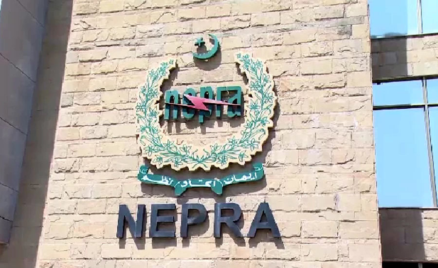 NEPRA reserves verdict on govt plea for Rs1.39 increase in basic power tariff