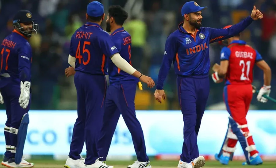 T20 World Cup 2021: India beat Afghanistan by 66 runs