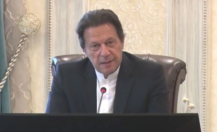 PM emphasizes on character building of youth in accordance with principles of Islam